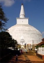 Anuradhapura